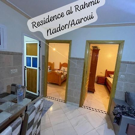 Residence Al Rahma 05 Monte Arrouit Eksteriør bilde