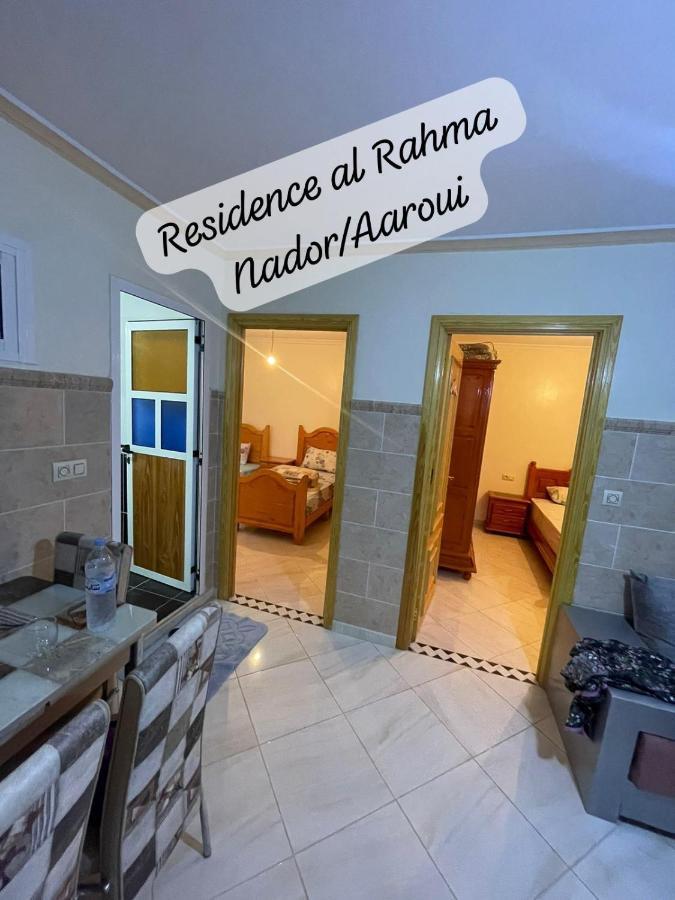 Residence Al Rahma 05 Monte Arrouit Eksteriør bilde