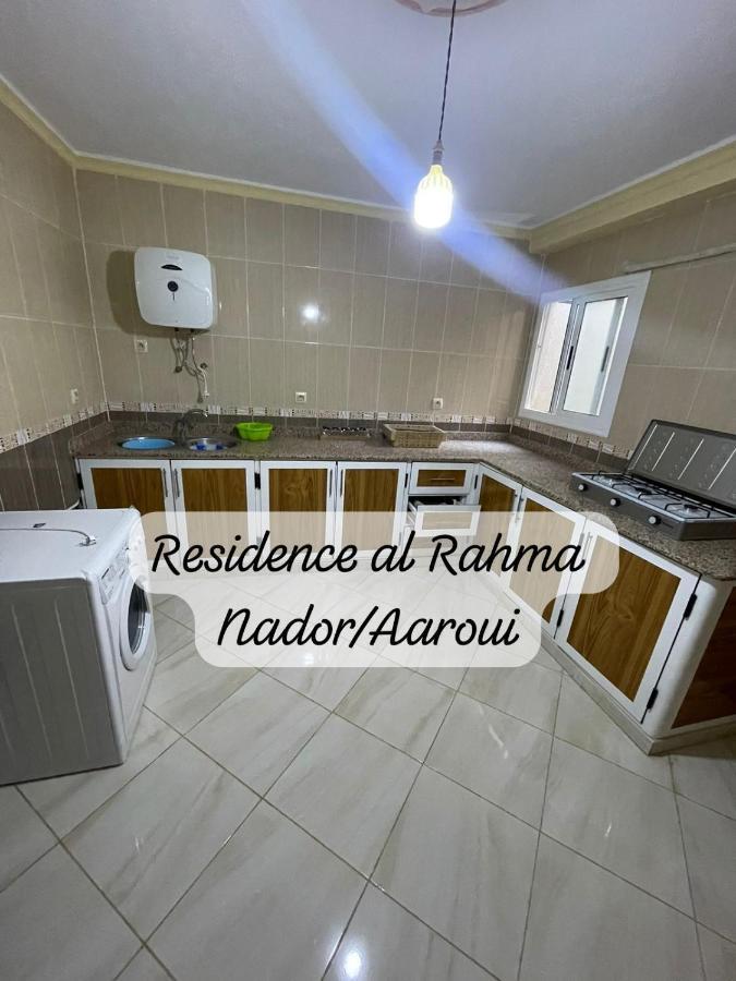 Residence Al Rahma 05 Monte Arrouit Eksteriør bilde