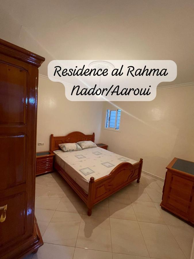 Residence Al Rahma 05 Monte Arrouit Eksteriør bilde